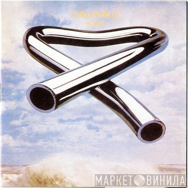 Mike Oldfield  - Tubular Bells