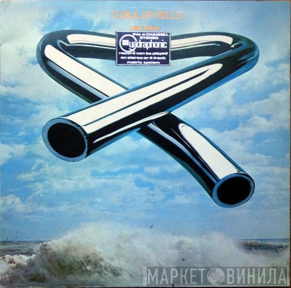 Mike Oldfield  - Tubular Bells
