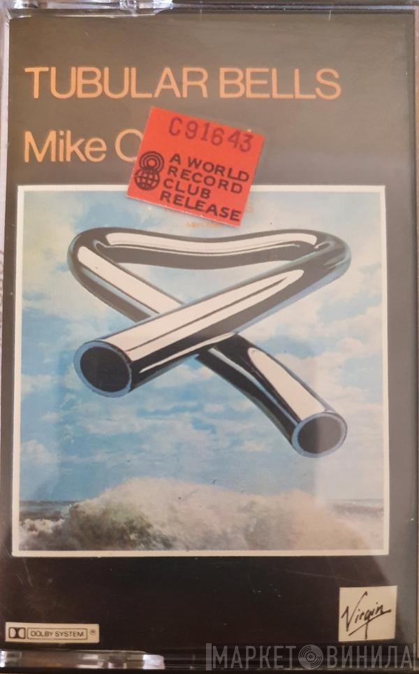 Mike Oldfield  - Tubular Bells
