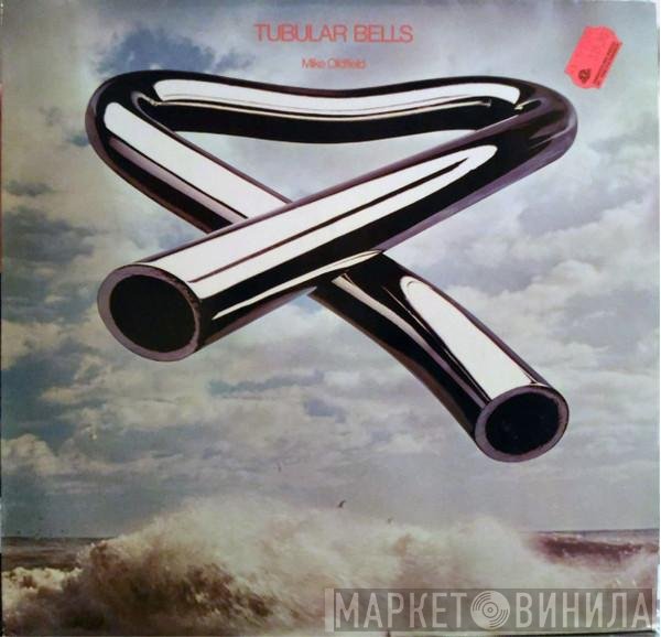 Mike Oldfield  - Tubular Bells