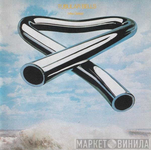 Mike Oldfield  - Tubular Bells