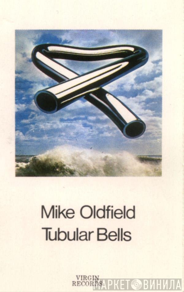 Mike Oldfield  - Tubular Bells