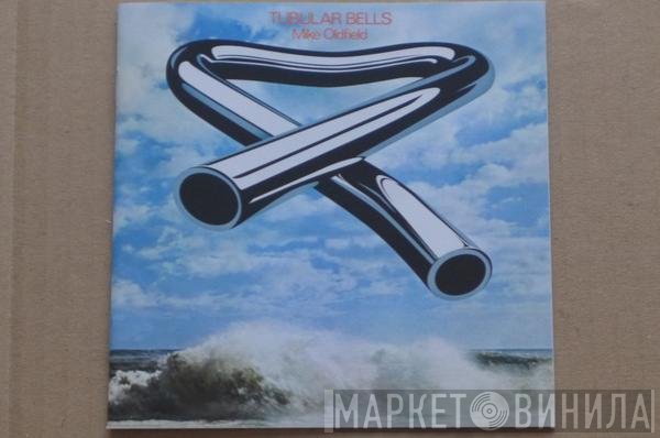 Mike Oldfield - Tubular Bells