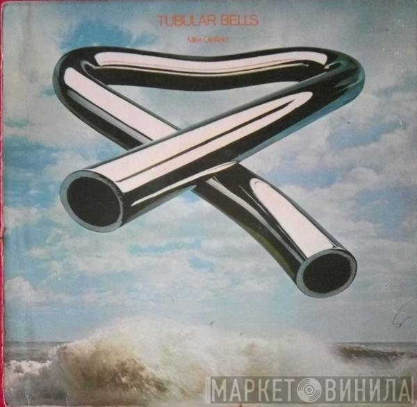 Mike Oldfield - Tubular Bells