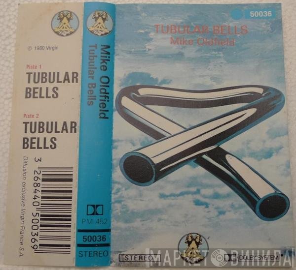 Mike Oldfield  - Tubular Bells