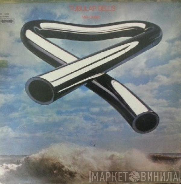 Mike Oldfield  - Tubular Bells