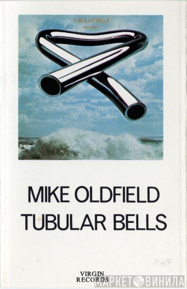 Mike Oldfield - Tubular Bells