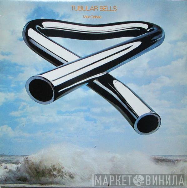 Mike Oldfield  - Tubular Bells