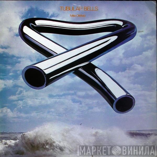 Mike Oldfield - Tubular Bells