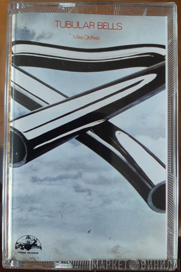 Mike Oldfield  - Tubular Bells