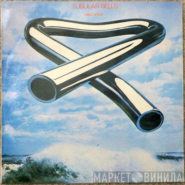 Mike Oldfield  - Tubular Bells