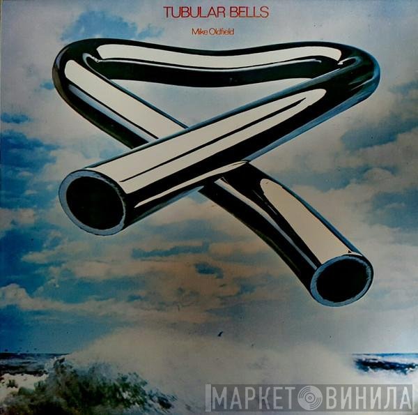Mike Oldfield  - Tubular Bells
