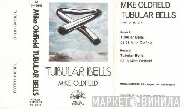 Mike Oldfield  - Tubular Bells