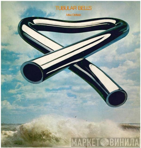 Mike Oldfield  - Tubular Bells