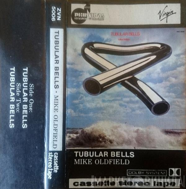 Mike Oldfield - Tubular Bells