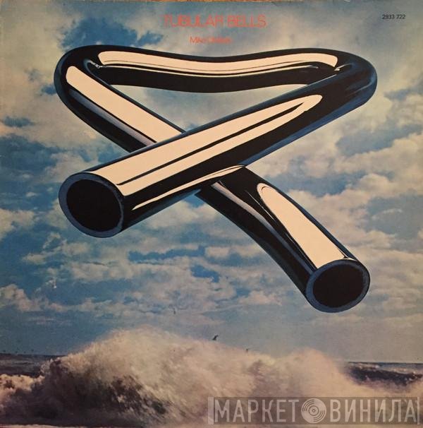 Mike Oldfield  - Tubular Bells