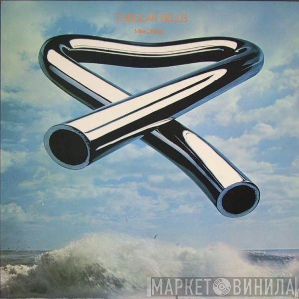 Mike Oldfield  - Tubular Bells