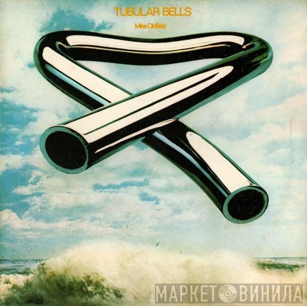 Mike Oldfield  - Tubular Bells