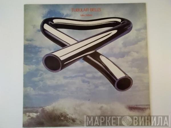 Mike Oldfield  - Tubular Bells