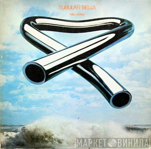 Mike Oldfield  - Tubular Bells