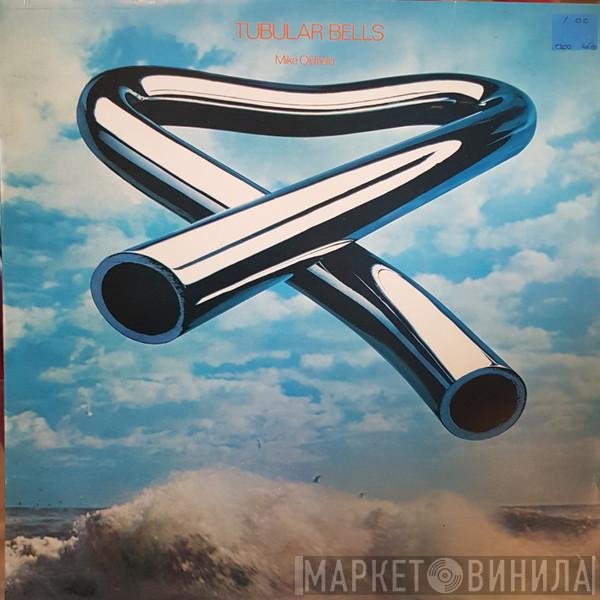 Mike Oldfield - Tubular Bells