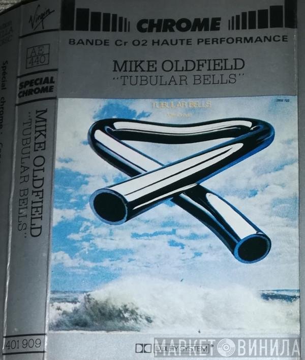 Mike Oldfield  - Tubular Bells