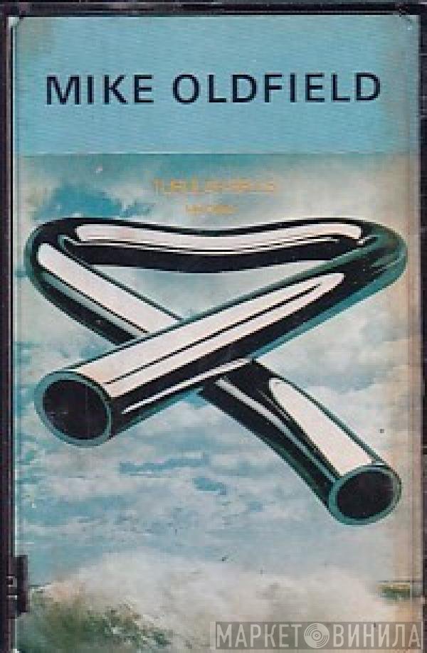 Mike Oldfield  - Tubular Bells