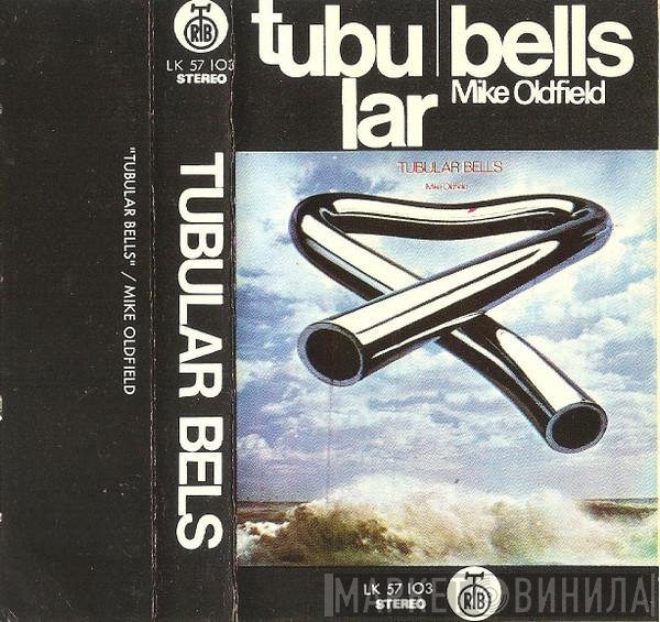 Mike Oldfield  - Tubular Bells