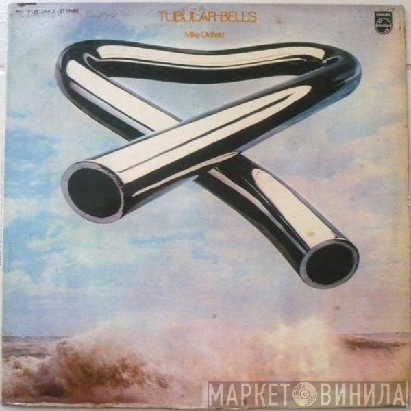 Mike Oldfield  - Tubular Bells