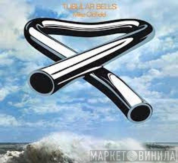 Mike Oldfield  - Tubular Bells