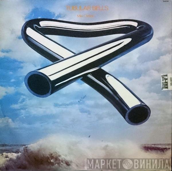 Mike Oldfield  - Tubular Bells