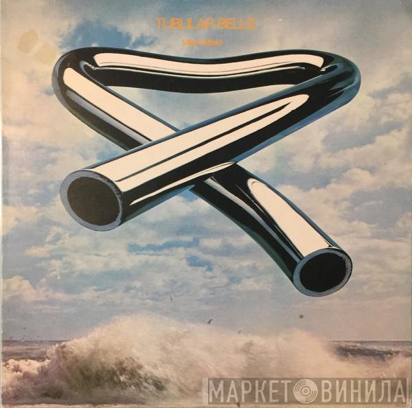 Mike Oldfield - Tubular Bells