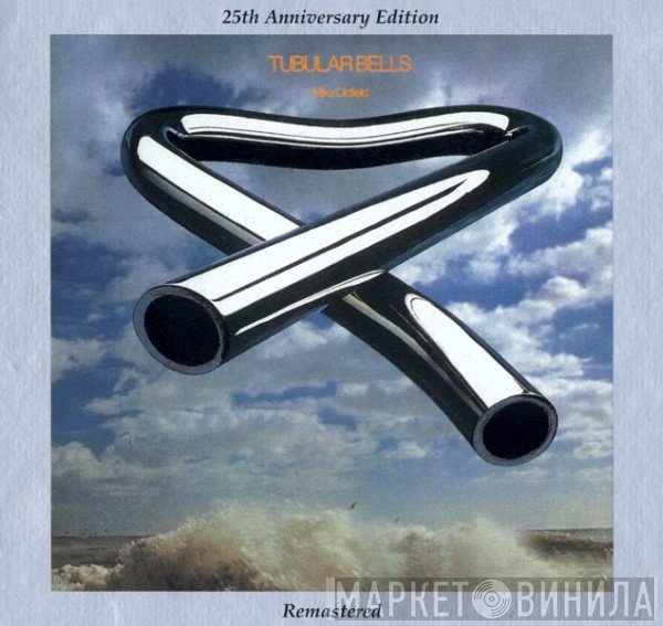 Mike Oldfield - Tubular Bells