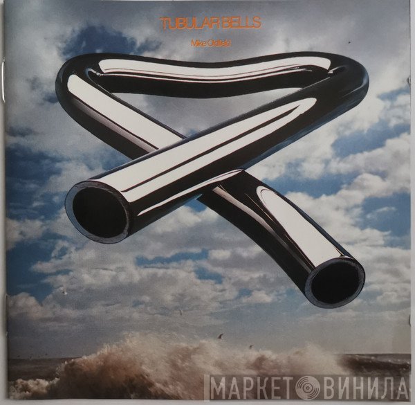 Mike Oldfield - Tubular Bells