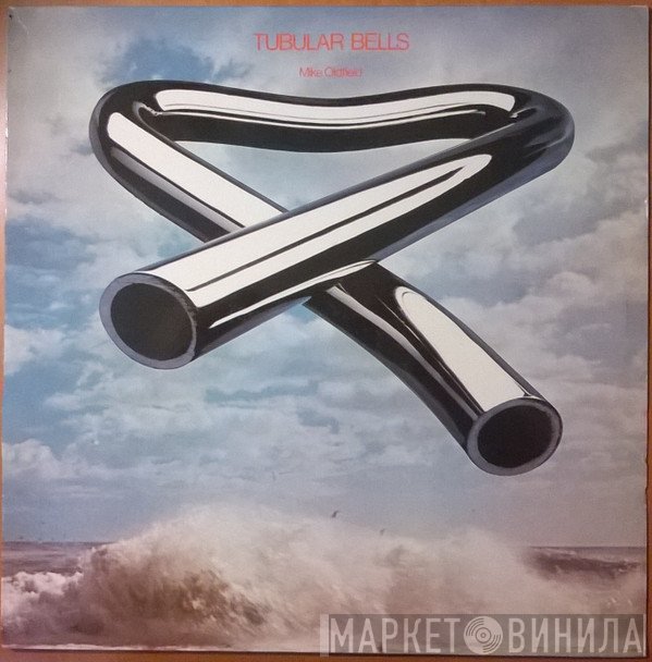 Mike Oldfield  - Tubular Bells 