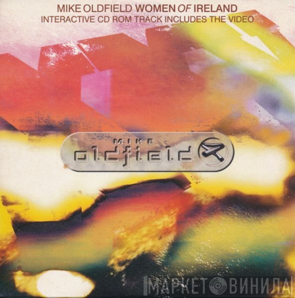 Mike Oldfield - Women Of Ireland