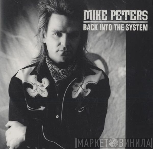 Mike Peters  - Back Into The System