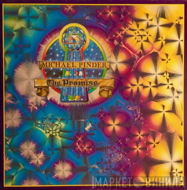Mike Pinder  - The Promise