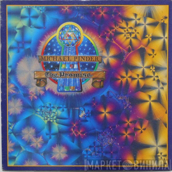 Mike Pinder  - The Promise