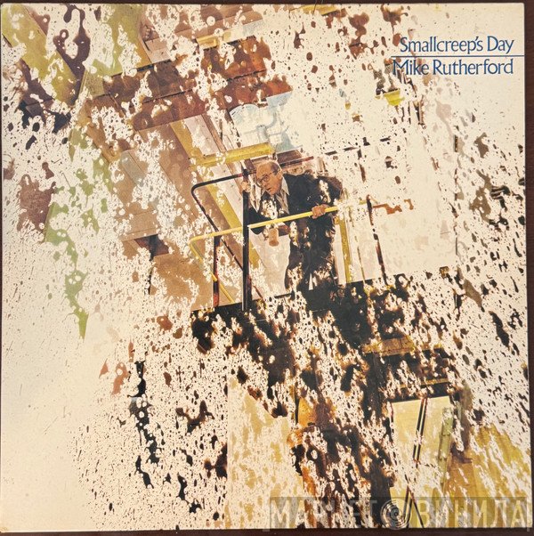 Mike Rutherford - Smallcreep's Day