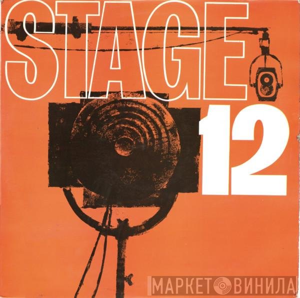 Mike Sammes Singers  - Stage 12