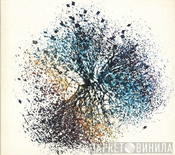 Mike Shannon  - Memory Tree