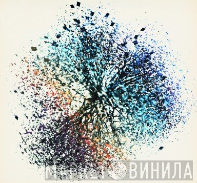 Mike Shannon  - Memory Tree