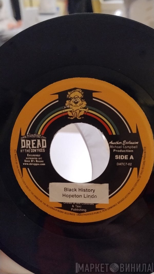 Mikey Dread, King Jammy, Hopeton Lindo - Black History / Recollection Rock