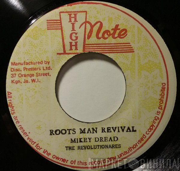Mikey Dread, The Revolutionaries / The Revolutionaries  - Roots Man Revival / Roots Man Dub