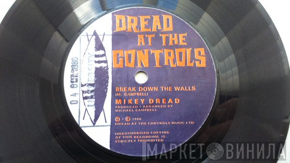 Mikey Dread - Break Down The Walls