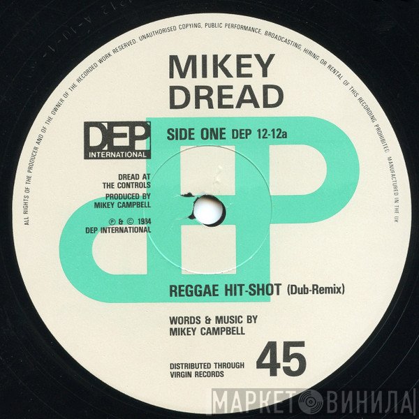 Mikey Dread - Reggae Hit Shot / Pave The Way
