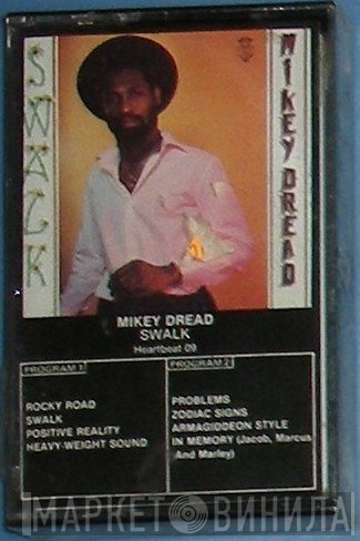 Mikey Dread  - SWALK