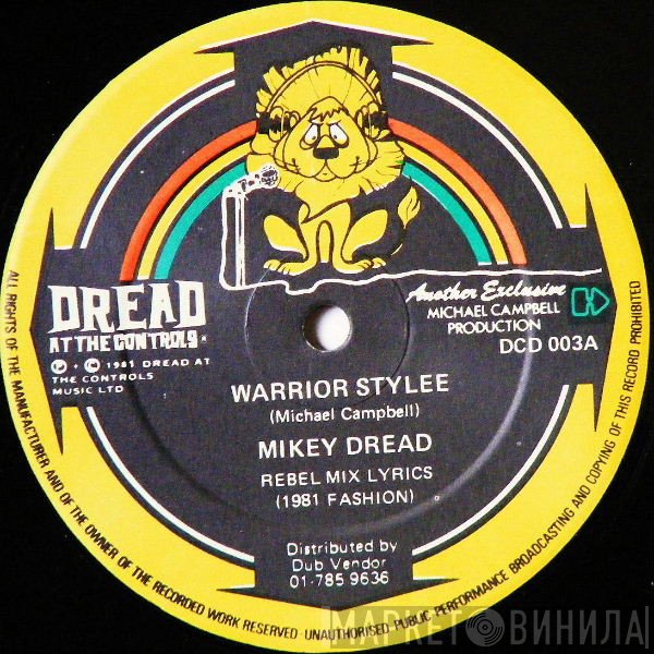 Mikey Dread - Warrior Stylee / Israel (Stylee) Style
