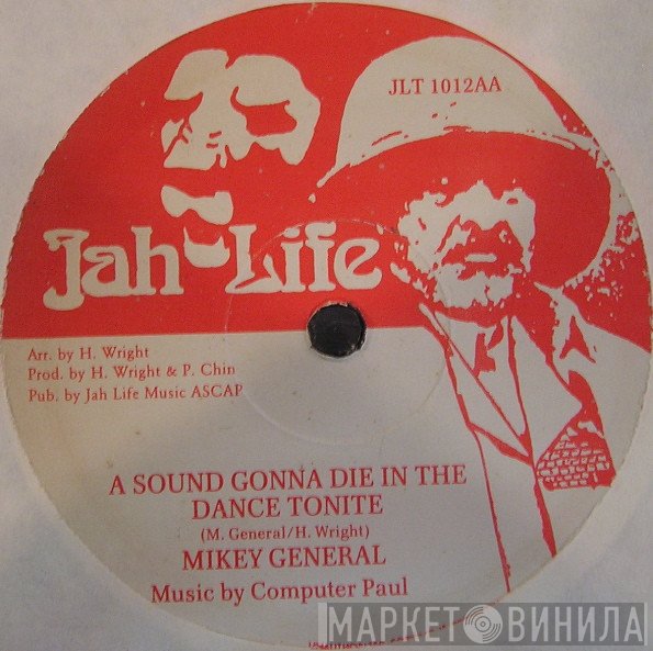 Mikey General - Cowboy Life / A Sound Gonna Die In The Dance Tonite